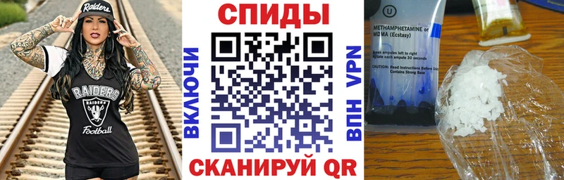 Купить закладки  Салават  Амфетамин 97% 