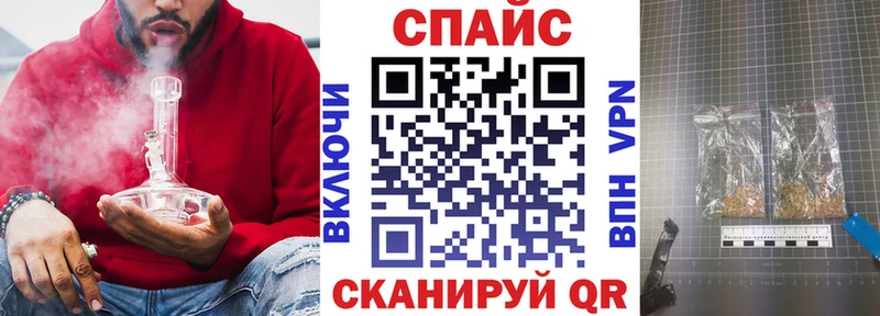 БУТИРАТ BDO  Купить где  Салават 