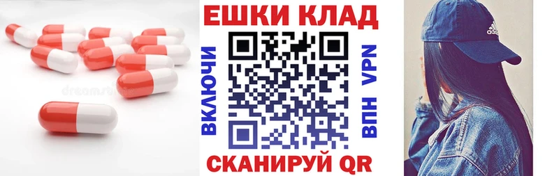 Купить  Салават  Экстази Punisher 