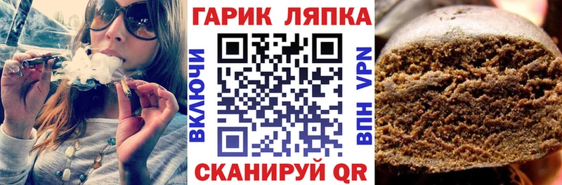 ГАШ 40% ТГК Салават