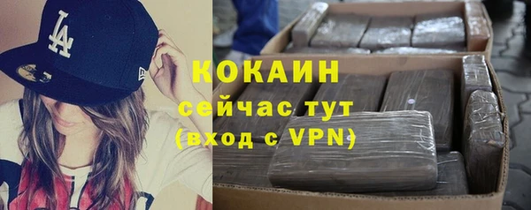 ешки Кулебаки