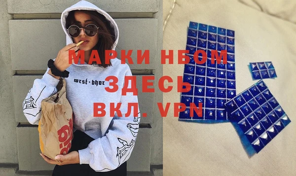 ешки Кулебаки