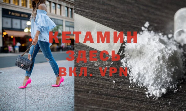 ешки Кулебаки