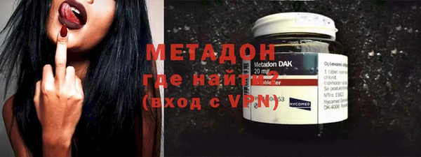 ешки Кулебаки