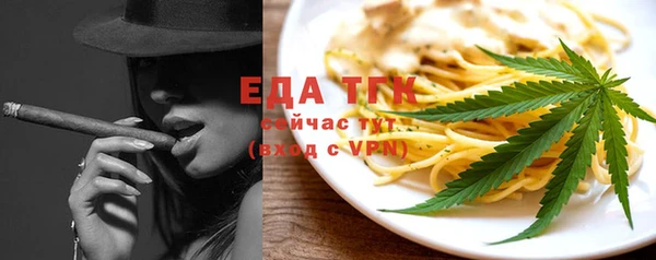 ешки Кулебаки