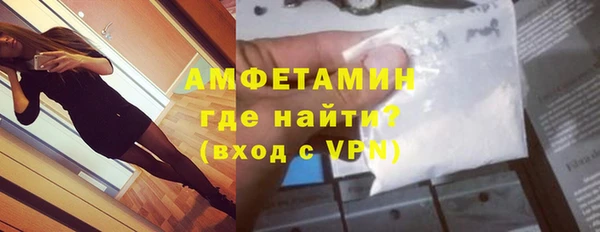ешки Кулебаки