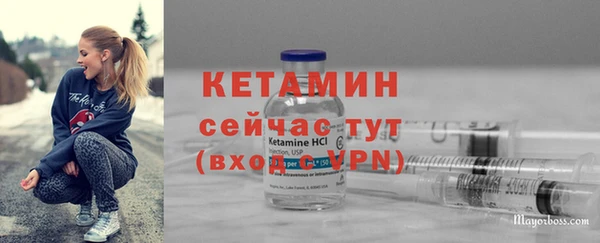 ешки Кулебаки