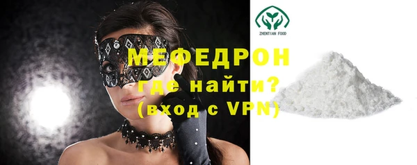 ешки Кулебаки
