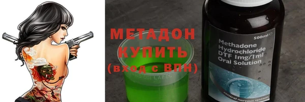 ешки Кулебаки