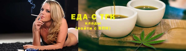 ешки Кулебаки