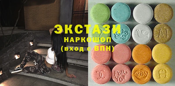 тгк Кукмор