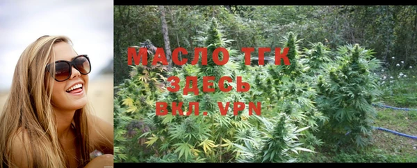 ешки Кулебаки