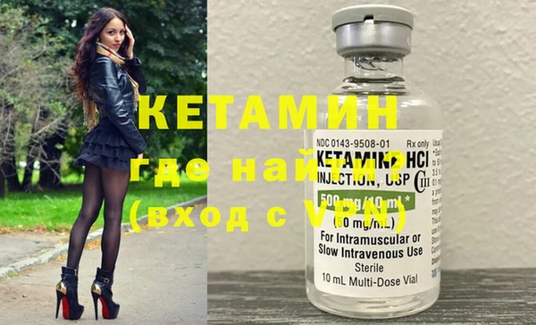 тгк Кукмор