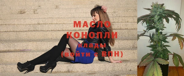тгк Кукмор