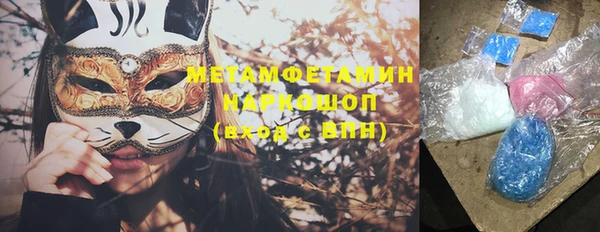 ешки Кулебаки