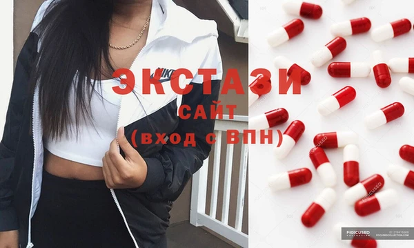 тгк Кукмор
