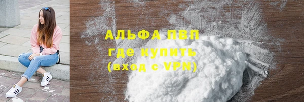 ешки Кулебаки