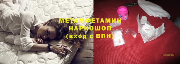 тгк Кукмор