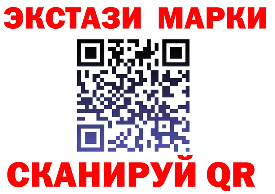 ГАШ VHQ зеркало shop mega Салават