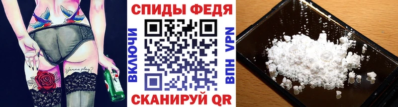 Купить где  Салават  Метамфетамин винт 